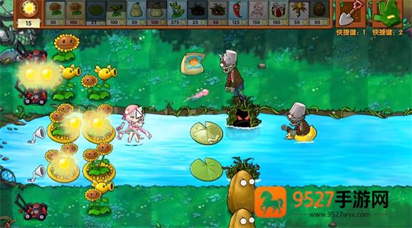 植物大战僵尸融合版2.8.2版本下载