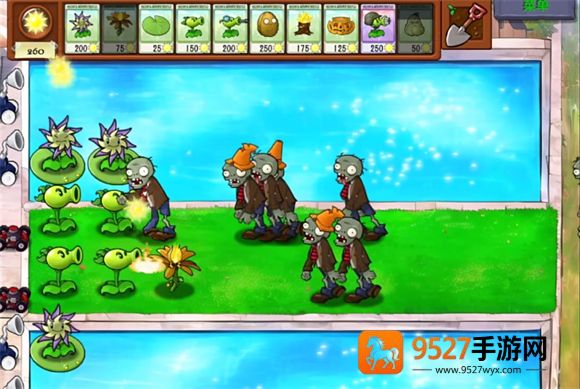 植物大战僵尸融合版2.8.2版本下载