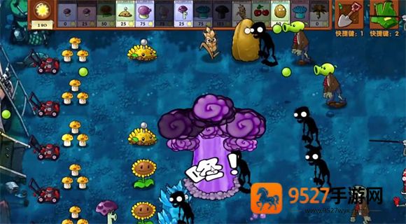 植物大战僵尸融合版2.8.2版本下载