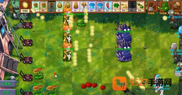 植物大战僵尸融合版2.8.2版本下载