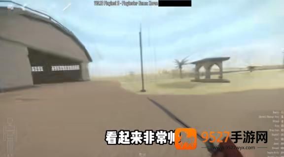 G沙盒仇恨国际版15.17.56下载(G沙盒:仇恨国际服安装器)