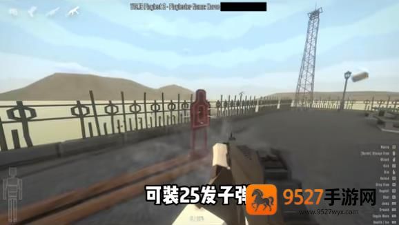 G沙盒仇恨国际版15.17.56下载(G沙盒:仇恨国际服安装器)