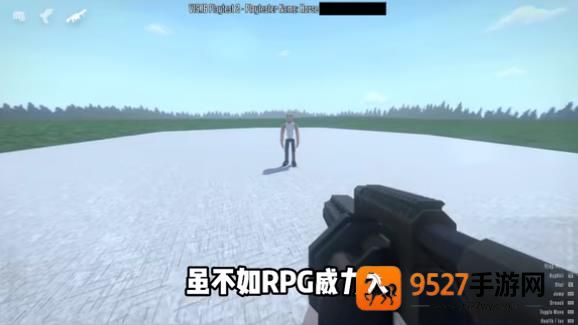 G沙盒仇恨国际版15.17.56下载(G沙盒:仇恨国际服安装器)