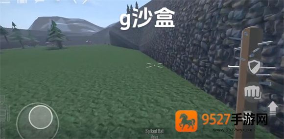 G沙盒仇恨国际版15.17.56下载(G沙盒:仇恨国际服安装器)