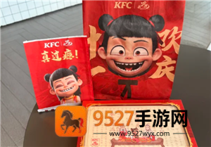 2025肯德基联名哪吒上线时间 肯德基联名哪吒周边有什么怎么获得 2025肯德基联名哪吒上线时间 肯德基联名哪吒周边有什么怎么获得