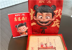 2025肯德基联名哪吒上线时间 肯德基联名哪吒周边有什么怎么获得【养成指南】