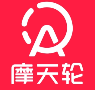 摩天轮什么时候出票 摩天轮出票了会在大麦上显示吗【相关介绍】