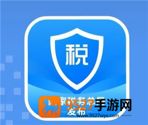 个人所得税征收标准 个人所得税税率表2025最新版 个人所得税征收标准 个人所得税税率表2025最新版