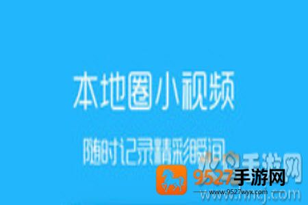 滨海论坛人才招聘网app
