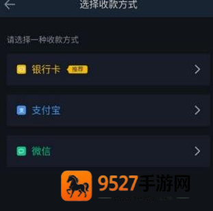 b安下载简体版