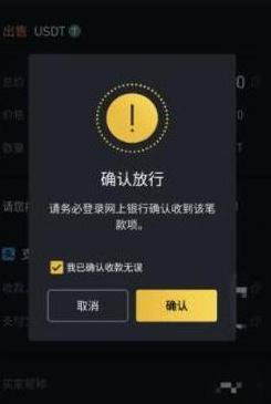 b安下载简体版