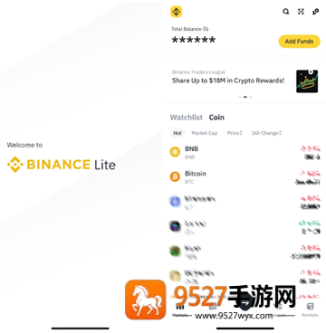 b安下载简体版