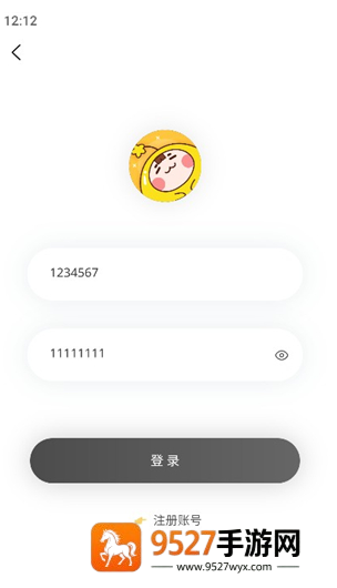 香香腐竹app下载(香香漫画)
