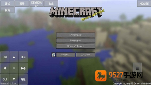 minecraft java启动器(PojavLauncher(适用于 Android 的《Minecraft:Java版》))