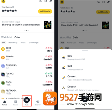 bi安下载