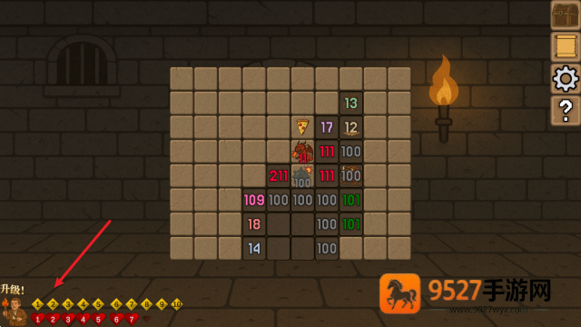 地牢清扫者游戏(DungeonSweeper)
