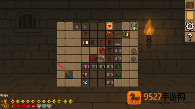 地牢清扫者游戏(DungeonSweeper)