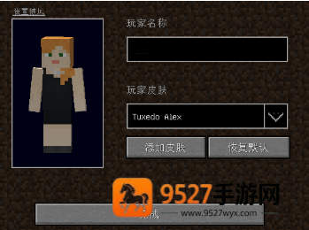 mcjs最佳中文版