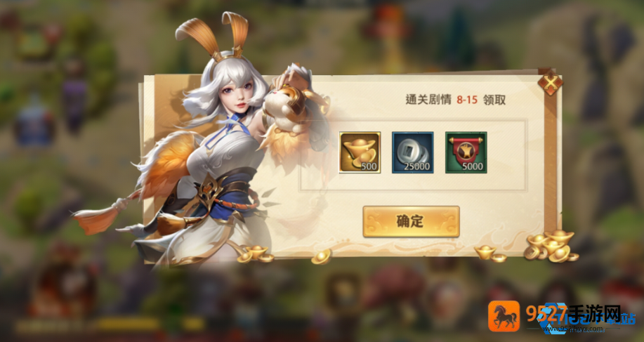 新手元宝分配全攻略