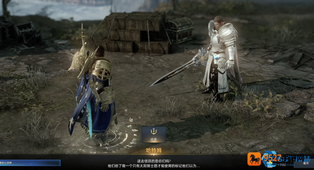 神选勇士必看