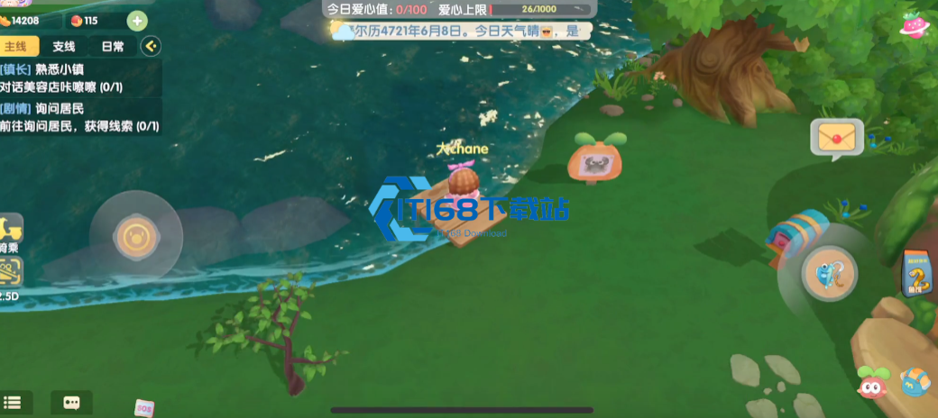 摩尔庄园小红猪坐骑从扭蛋到骑乘的完整指南【全面指导】