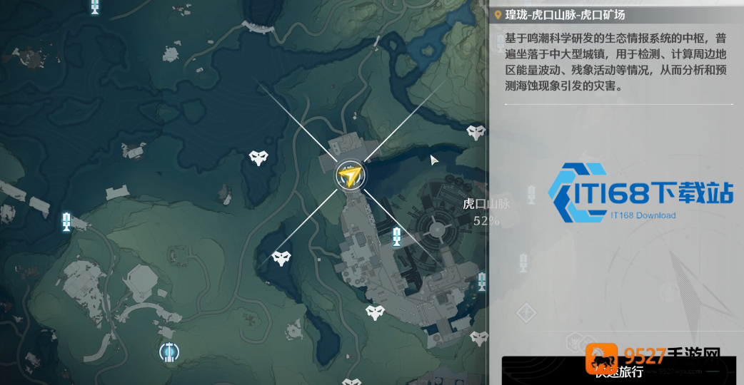 鸣潮角色培养优先级攻略