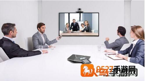 好视通云会议app