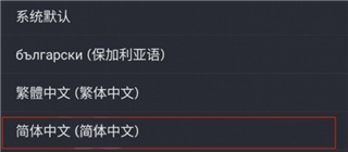 steam手机版下载安卓