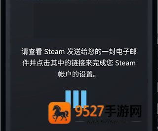 steam手机版下载安卓