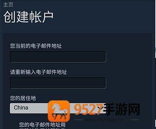 steam手机版下载安卓