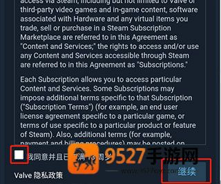 steam手机版下载安卓