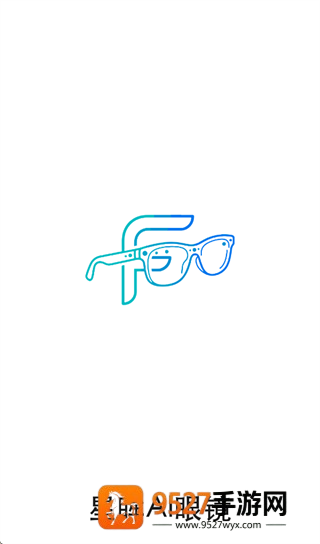 星眸AI眼镜app