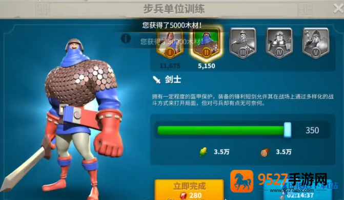 夜间暴兵秘籍