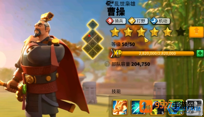 夜间暴兵秘籍
