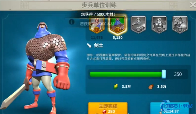 夜间暴兵秘籍:睡梦中也能狂飙兵力!【完全解析】