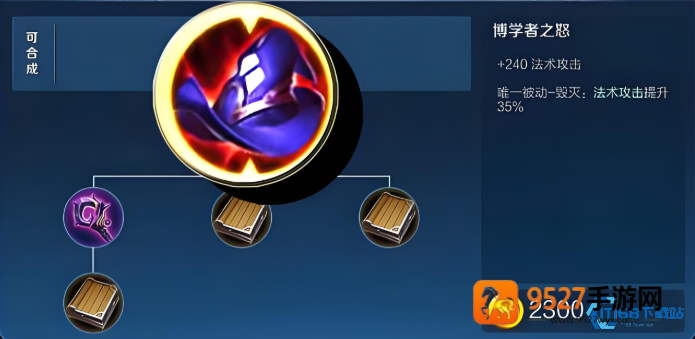 嫦娥