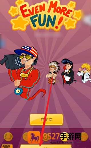网络天才akintor手游(Akinator)