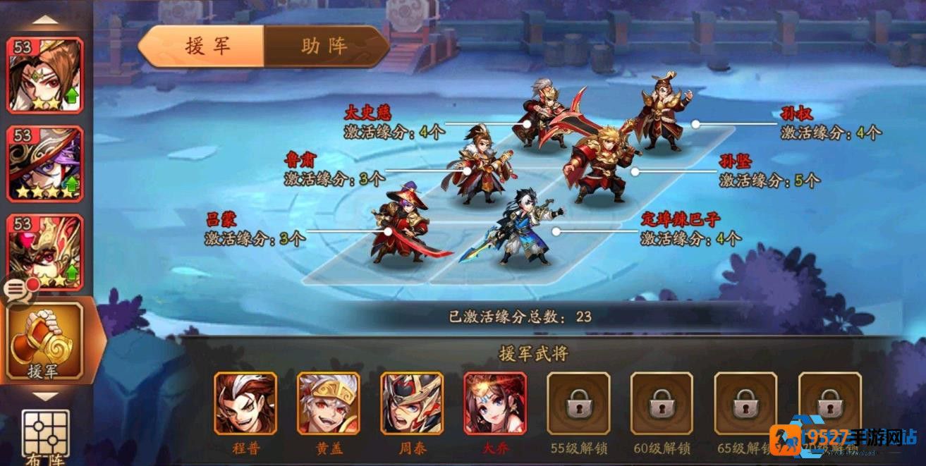 突破百级壁垒