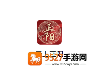 云上正阳app下载