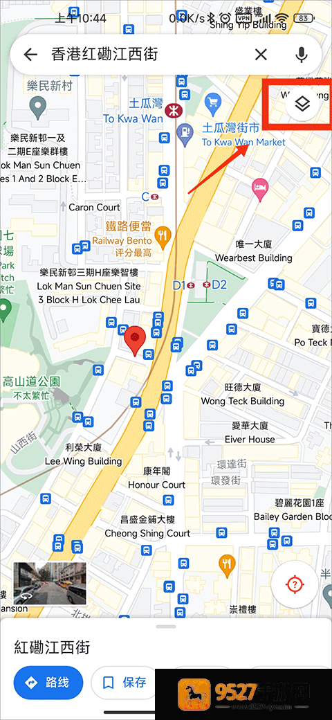 谷歌地图卫星高清地图免费版