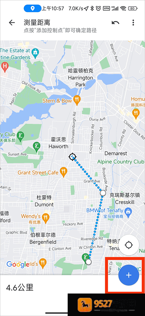 谷歌地图卫星高清地图免费版