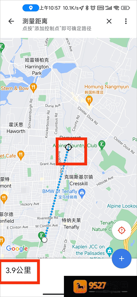 谷歌地图卫星高清地图免费版