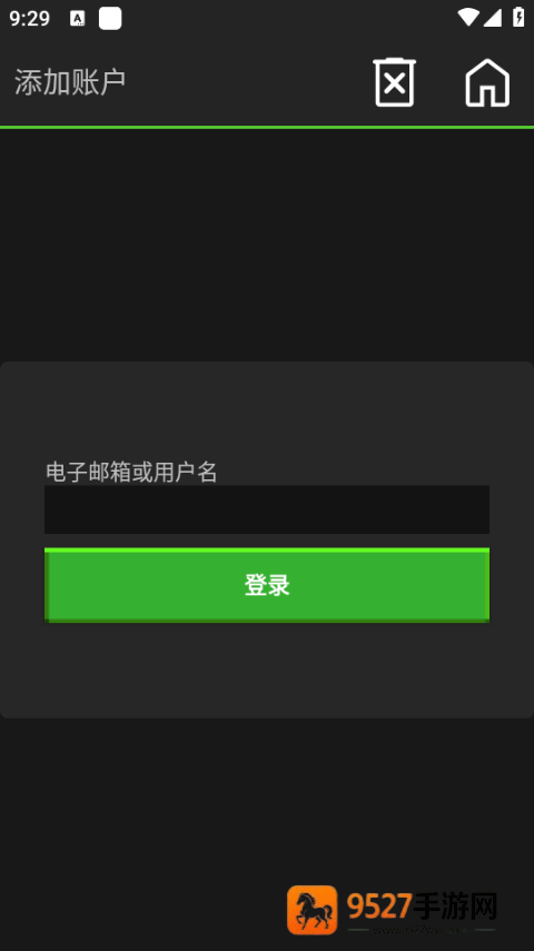 pojavlauncher安卓版下载(PojavLauncher(适用于 Android 的《Minecraft:Java版》))