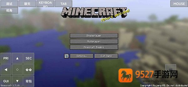 pojavlauncher安卓版下载(PojavLauncher(适用于 Android 的《Minecraft:Java版》))