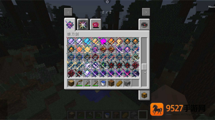 pojavlauncher安卓版下载(PojavLauncher(适用于 Android 的《Minecraft:Java版》))