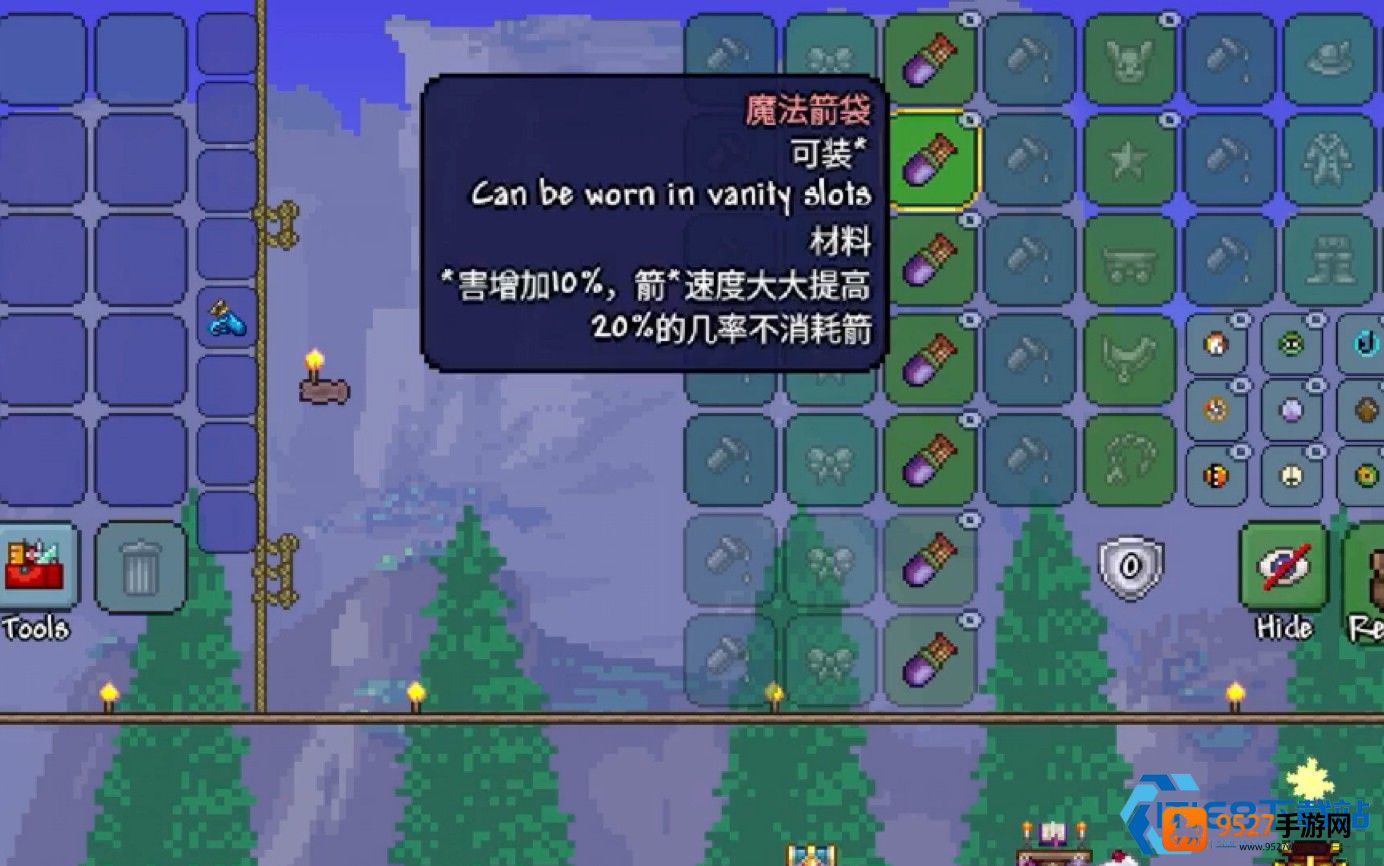 泰拉瑞亚灵雾获取攻略