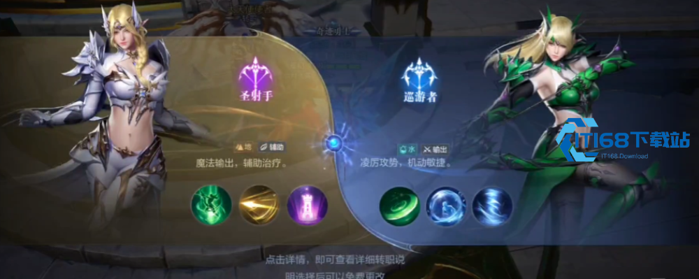 三大热门职业升级速度性价比深度解析【攻略】