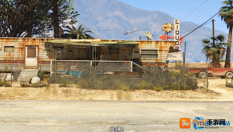 GTA5