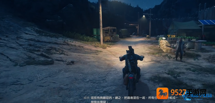 寻找小偷任务攻略