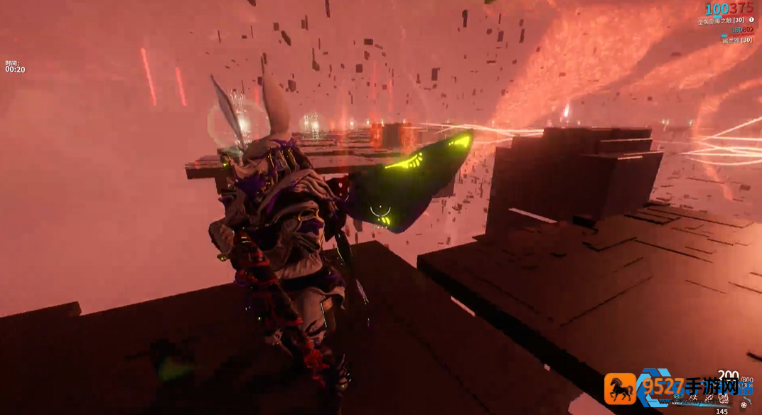 Warframe
